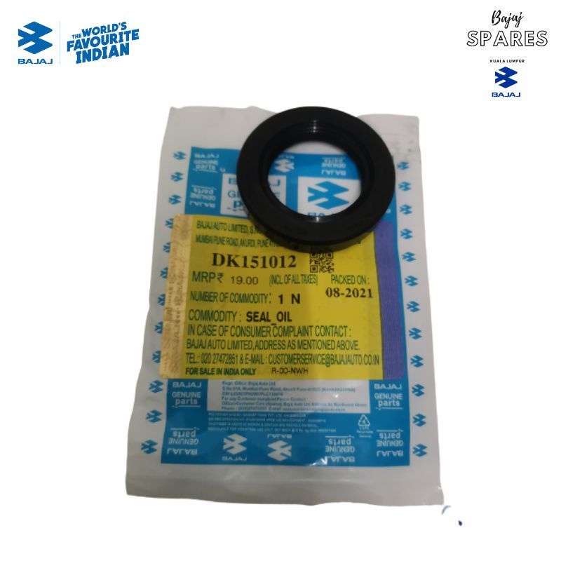 ซีลน้ํามัน REAR HUB NS200/RS200/NS160 PULSAR BAJAJ DK151012