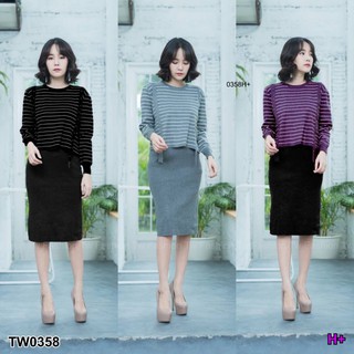 TwinsShopVip💗พร้อมส่ง TW0358 Set 2 ชิ้น ไหมพรม เสื้อแขนยาวลายริ้ว+กระโปรงSet of 2 pieces, knitted, striped lon