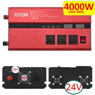 4000W Inverter แปลงไฟเป็นไฟฟาบ้านขนาด 4000 W จากไฟ DC 24V  To AC 220V 50Hz ใช้กับหม้อหุงข้าว ตู้เย็น พัดลม ได้