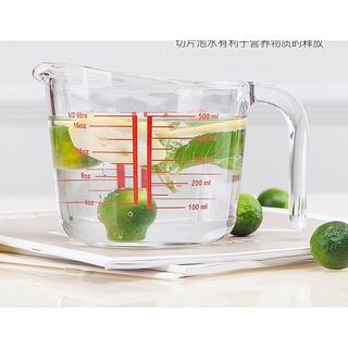 (500 ml) แก้วตวง ถ้วยตวง 16oz. หรือ 500 cc.