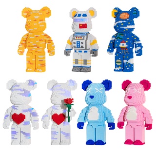 Chamaa หมี ตัวต่อ​​เฟือง​ หมีแบร์บ​ริค​ Bearbrick