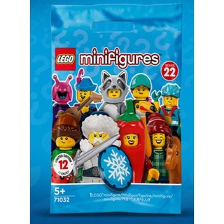 Lego 71032 Minifigures Lego Series22