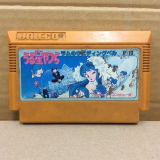 ตลับแท้ [FC] [0196] Urusei Yatsura Lum no Wedding Bell (Japan) (JF-10) Famicom