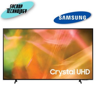 Samsung smart TV 43" HAU8000 Hospitality  HG43AU800AWXXT