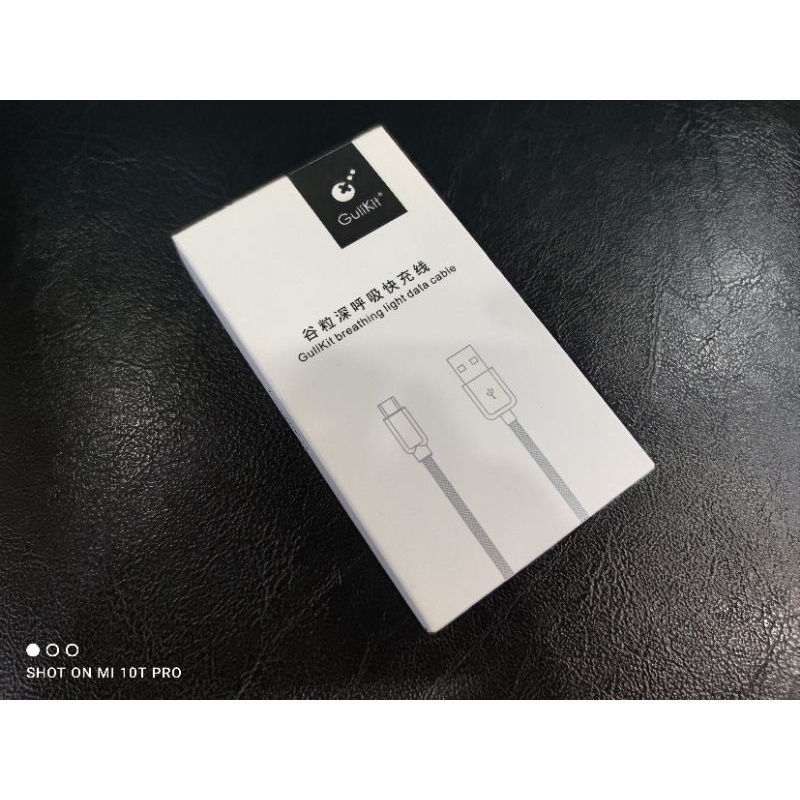 สาย USB แท้ของ Gulikit