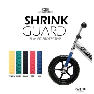 SHRINK GUARD PROTECTOR ซิลิโคนกันรอยปกป้องตะเกียบหน้าตะเกียบหลัง