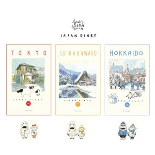 Sasi's Sketch book Japan Diary 1 TOKYO ศศิ สเก็ตซ์บุ๊ค เจแปนไดอารื่ เล่ม 1 โตเกียว
