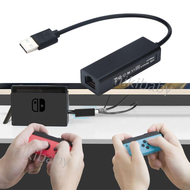 NINTENDO การ์ดเครือข่าย 100 Mbps Usb 3 . 0 Ethernet สําหรับ Nintendo ...