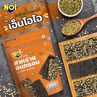 Tonggarden สาหร่ายอบกรอบผสมเมล็ดฟักทองรสดั้งเดิม 40 กรัม