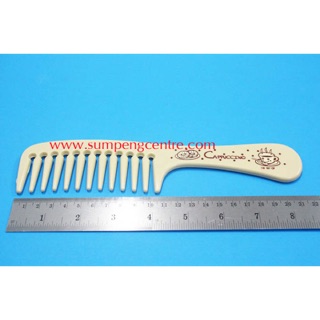 หวี CB187CF (1 แพค - 12 ชิ้น) Hairbrush CB187CF (1 pack - 12 pieces)