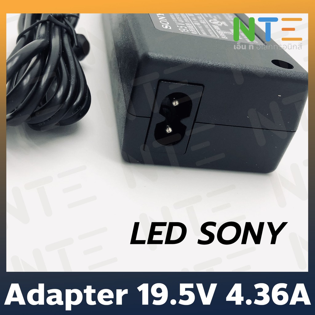 Adapter อะแดปเตอร์ 19.5V 4.36A Sony แท้ - รูปที่ 2