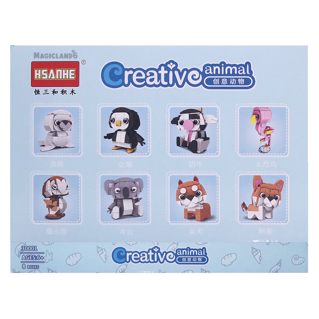 Block Hsanhe 30001 Animals Creative Brick Variant ชุดตัวต่อจิ๋ว สัตว์โลกน่ารัก ของเล่นเด็ก