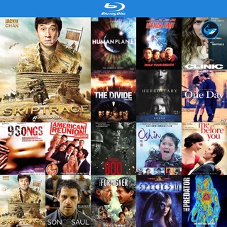 Bluray แผ่นบลูเรย์ Skiptrace 2016 คู่ใหญ่สั่งมาฟัด Master หนังบลูเรย์ ใช้เครื่องเล่นบลูเรย์ blu ray player บูเร blu-ray