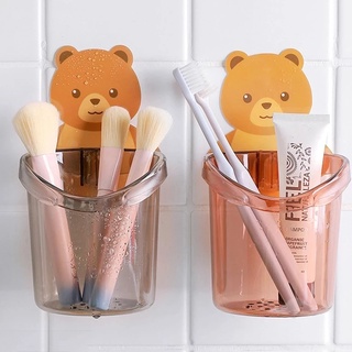 Bathroom Cartoon Cute Bear Cosmetic Brush Toothbrush Storage Rack Drain Rack