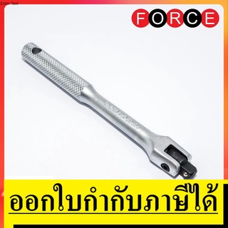 OK 8012140 ด้ามขันมือจับลายกันลื่น140MM 5.5 นิ้ว  FORCE  สินค้าเเท้รับประกันจากผู้เเทนจำหน่าย