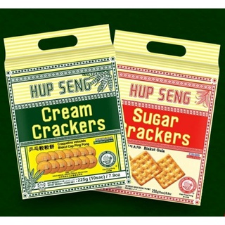 Hup Seng Crackers Cream/Sugar(Halal)บิสกิตครีมใหญ่และหวานนํ้าหนัก 250g พร้มส่ง