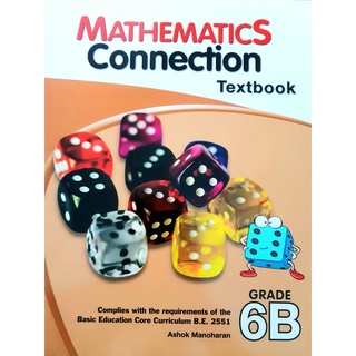 9789812854636: Mathematics Connection 6B Textbook