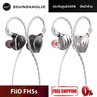 FiiO FH5s หูฟังอินเอียร์รุ่นใหม่ 2BA+2DD มี Tuning Switches