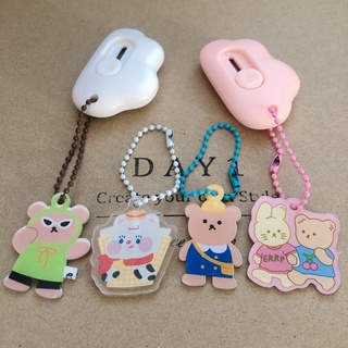 DAY 1 accessories คัตเตอร์จิ๋ว คัตเตอร์ก้อนเมฆ พร้อมพวงกุญแจอะคริลิคน่ารักๆ พร้อมส่งค่ะ