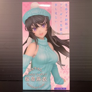 Coreful Figure Mai Sakurajima: Knit One Piece Ver (Rascal Does Not Dream of Bunny Girl Senpai ) (TAITO Prize)