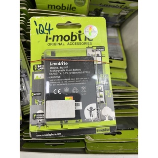 แบตเตอรี่ ไอโมบายIQ4 BL-167 (i-mobile IQ4) IQ4