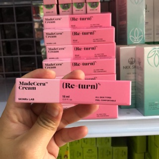 SKINRx LAB สกินอาร์เอ็กซ์ แลบ เมดเซร่า ครีม 15 มล.