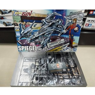 AOSHIMA 1/24 SPIEGEL HP-022 (โมเดลรถยนต์ Model DreamCraft)