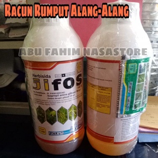 RACUN RUMPUT ALANG ALANG JIPOS 160 SL 1 LITER