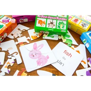 MISBOOK ชุด จิ๊กซอว์ 5 ระดับ กระดาษหนา สำหรับน้อง 1-6 ปี - My First Jigsaw Puzzles