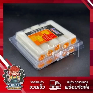 (LAMY ยกกล่อง 10 ชิ้น) อะไหล่ลูกกลิ้งเคมี อะไหล่ลูกกลิ้งทาสี อะไหล่ลูกกลิ้งสีน้ำมัน ลามี่ 4 นิ้ว คุณภาพดี