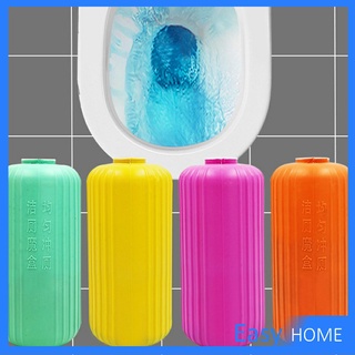 ดับกลิ่นห้องน้ำ  ห้องน้ำหอม ขวดแคปซูลดับกลิ่นชักโครก **น้ำสีฟ้า**  Toilet box