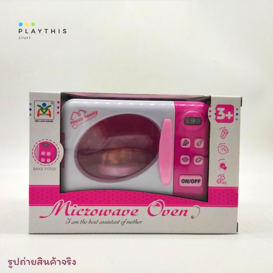 เครื่องไมโครเวฟจำลอง Microwave Oven มีไฟเสมือนจริง ของเล่นเด็ก [LS820G34] ราคา ถูกที่สุด ดีลบีเคเค แกลเลอรีภาพที่ 5