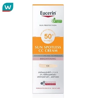 Eucerin ยูเซอริน ซัน สปอตเลส ซีซี ครีม เอสพีเอฟ50+ พีเอ++++ 50 มล.