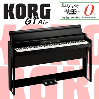 เปียโนไฟฟ้า Korg G1 Air เสียงดี ราคาสุดคุ้ม I ผ่อน0% นาน10เดือน