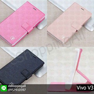 เคสฝาพับ vivo v3 เคสมือถือกรอบแข็งฝาพับ กันกระแทกพร้อมส่งในไทย