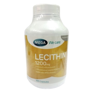 MEGA WE CARE LECITHIN เลซิติน 1200 มิลลิกรัม เมก้า วีแคร์ 100 แคปซูล