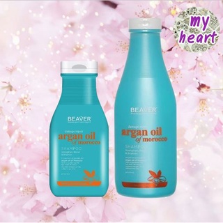 Beaver Repairing Argan Oil Shampoo 350/730 ml แชมพู สำหรับผมแห้งเสีย