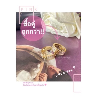 แหวน ғᴇɴᴅɪ สี 𝐠𝐨𝐥𝐝𝐞𝐧 งานออริ𝟏:𝟏 (ภาพถ่ายจากสินค้าจริง)#𝟏𝟐𝟏 (สินค้าพร้อมส่ง)