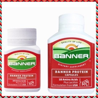 Banner Protein แบนเนอร์ โปรตีน วิตามิน บำรุงร่างกาย