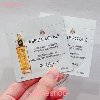 เทสเตอร์ Guerlain Abeille Royale youth watery oil replumps, smoothes, illuminates ของแท้💯%