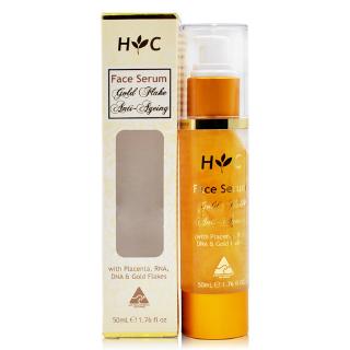 Healthy Care Anti Ageing Gold Flake Face Serum ดูแลสุขภาพ ต่อต้านริ้วรอยก่อนวัย เกล็ดทองคำ เซรั่มหน้าใส