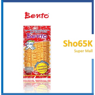 ขนม ปลาหมึก อบกรอบปรุงรส ตรา เบนโตะ (Bento Brand) ขนาด 4 กรัม