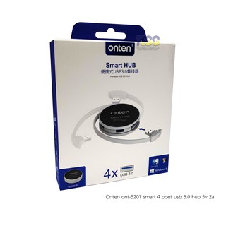 ONTEN HUB USB 3.0 (OTN-5207)