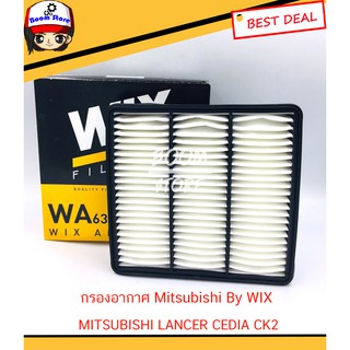 WIX กรองอากาศ MITSUBISHI LANCER CEDIA CK2 แลนเซอร์ ซีเดีย เบอร์ WA6362