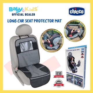 Chicco แผ่นรองคาร์ซีท เบาะรองคาร์ซีท คาร์ซีท คาร์ซีทเด็ก Long Car Seat Protector Mate