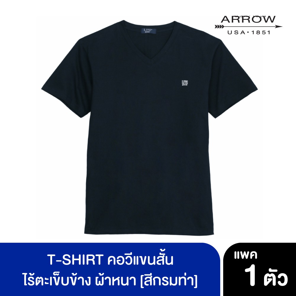 ARROW LITE T-SHIRT คอวีแขนสั้นผ้าหนาสีกรมท่า