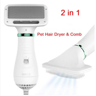 2 in 1 Pet Dryer Pet Comb Pet Grooming