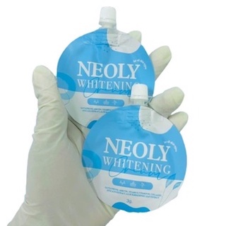 Neoly Whitening Cream นีออลี่ครีมออแกนิค ( ราคา5ซอง)