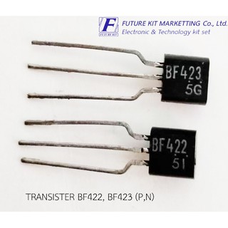 Future Pack FP3018 TRANSISTOR BF422,BF423 (P,N) เบอร์ละ 2 ตัว