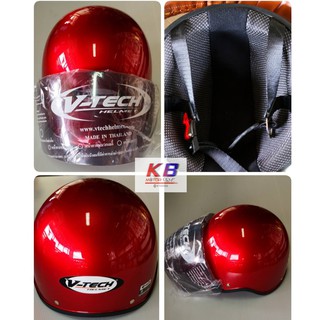 หมวกกันน็อค ครึ่งใบ เลดี้ สีแดง V-Tech ฟรี ชีลด์หน้าหมวกสีฟิล์ม มีมอก.สั่งซื้อได้ไม่เกิน 1 ใบต่อ 1 order